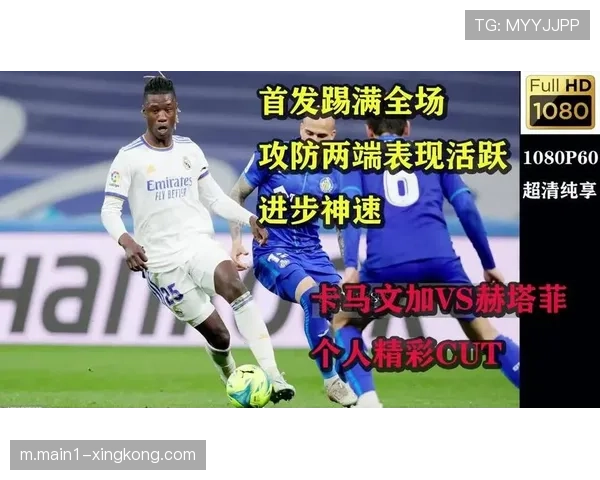 赫塔菲1-1平局延续六轮不胜，攻防两端表现均陷低迷